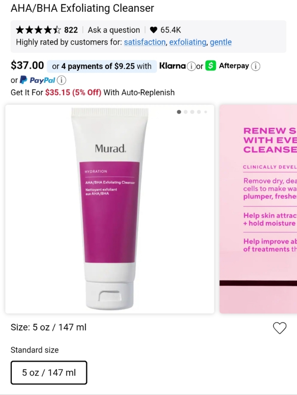 Murad Hydration AHA/BHA Exfoliating Cleanser NIB NEW IN BOX